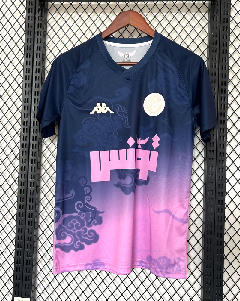 MAILLOT CONCEPT TUNISIE 25/26