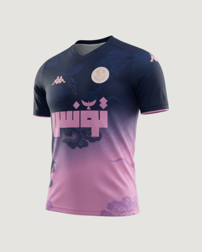 Tunisie – Maillot Concept 2025 – bleu, rose