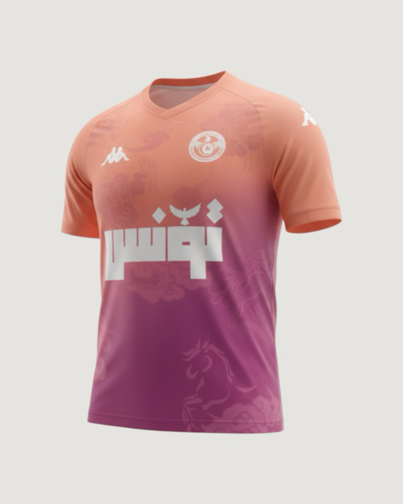 Tunisie – Maillot Concept 2025 – orange, violet