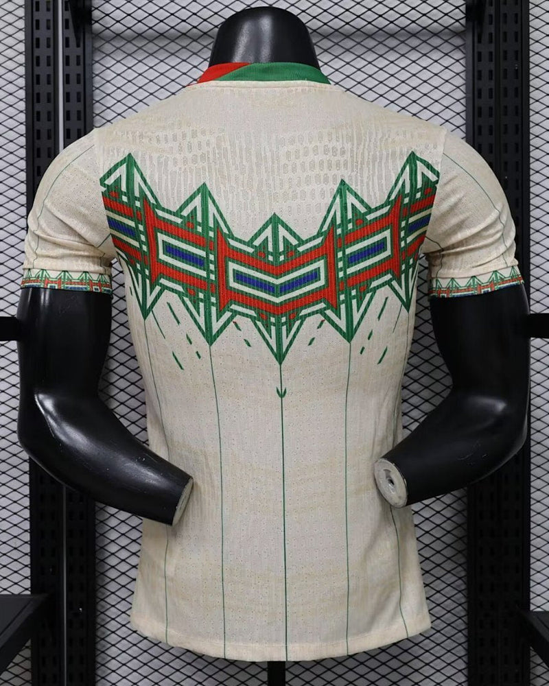 MAILLOT PORTUGAL CONCEPT 26/27