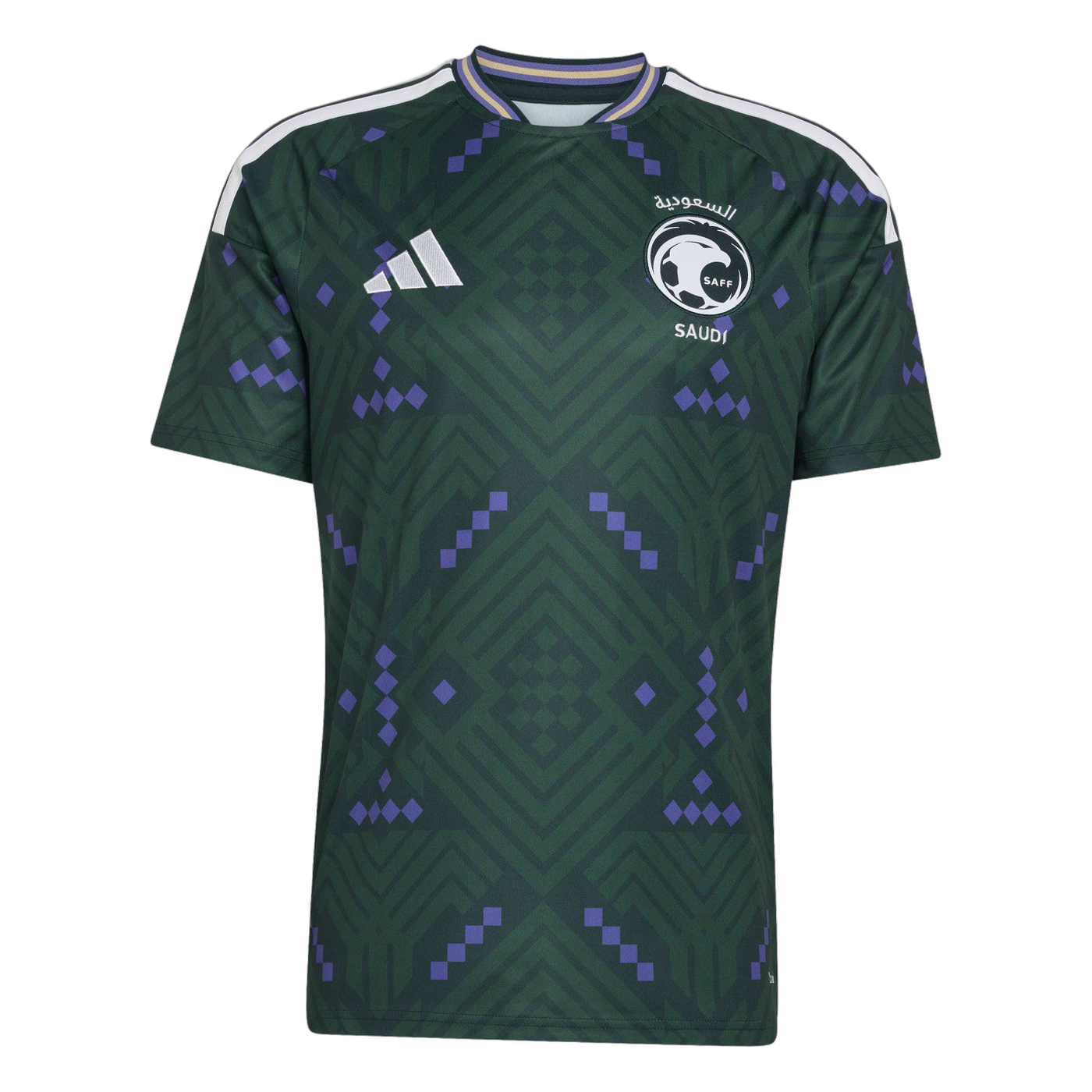 MAILLOT ARABIE SAOUDITE DOMICILE COUPE DU MONDE 2026