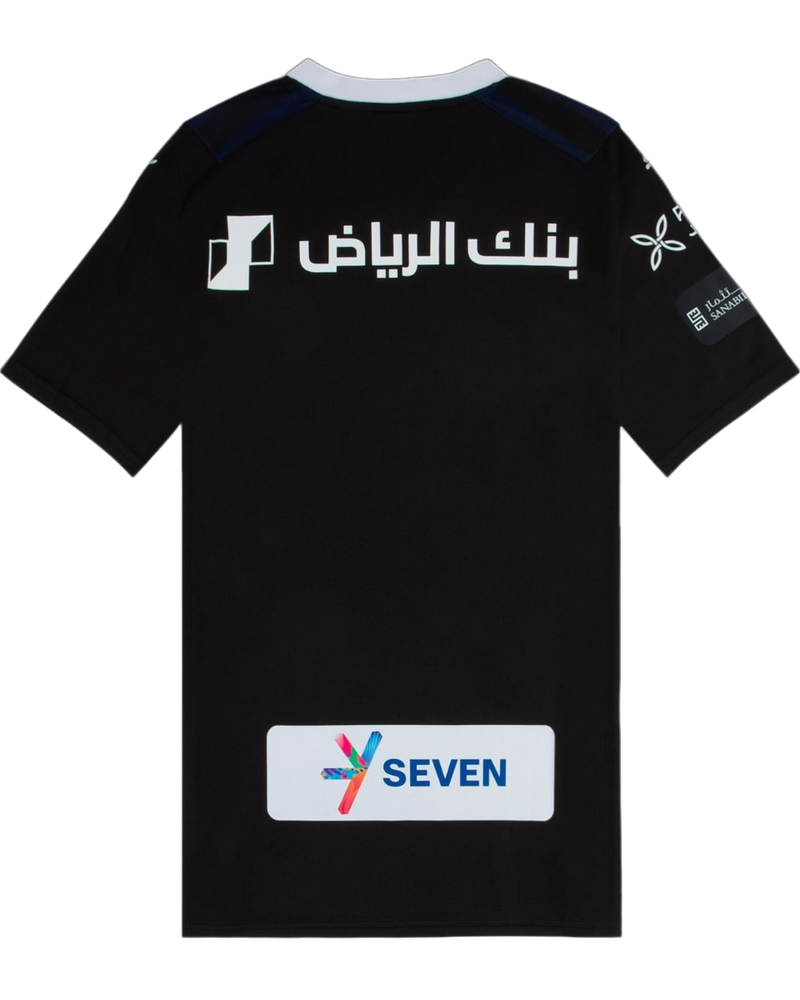 MAILLOT AL HILAL THIRD 2023/2024