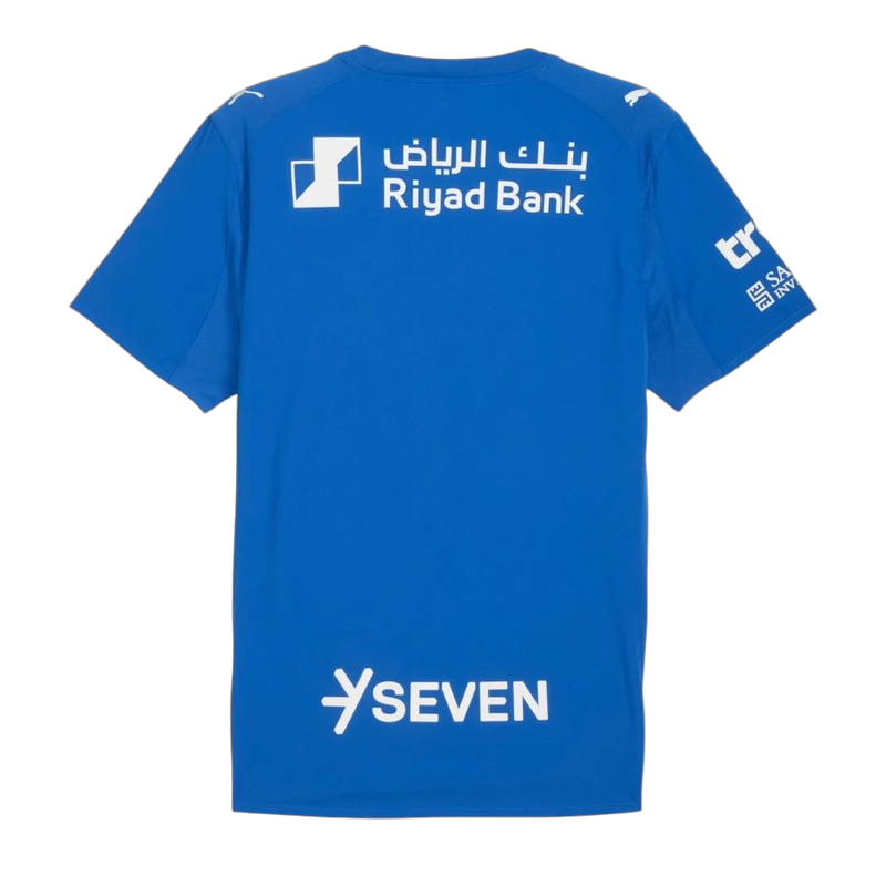 Maillot Al Hilal Domicile Homme 2025-2026