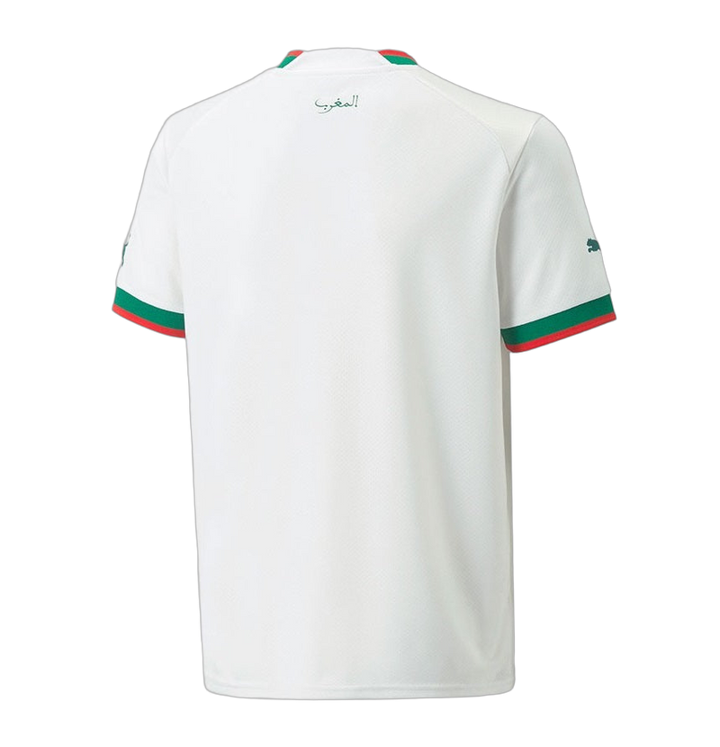 MAILLOT MAROC EXTÉRIEUR