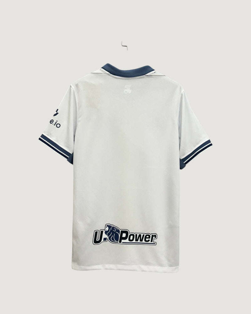 Inter Milan – Maillot Extérieur 25/26 – Blanc & Jaune